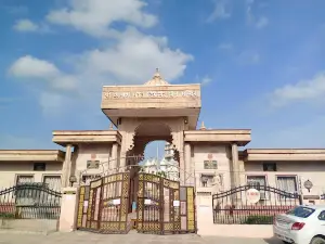 Pandeshwar Mahadev Temple