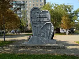 monument Chernobyltsy