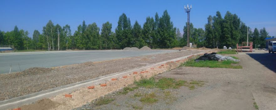 Stadion "Yunost'"