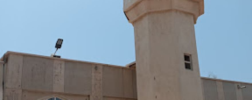 Bandar-e-Jask Central Mosque