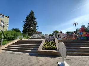 Fontan U Parku Imeni Ivana Franka