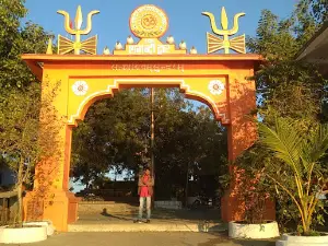 Shri Kapileshwar Mahadev Mandir