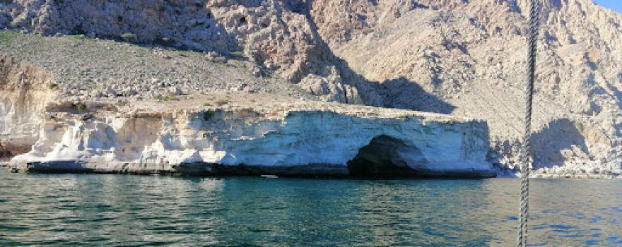 Dibba fort/park