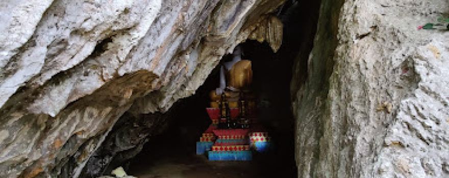 Hoi Cave