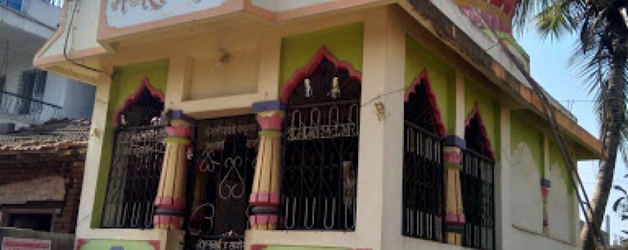 Ganesh Temple