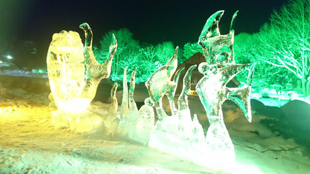 Kaitakukinenhagoromo Park