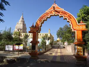 Shree Kapardikeshwar Temple
