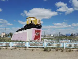 Pamyatnik Tselinnikam