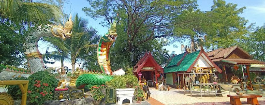 Wat Sridaram