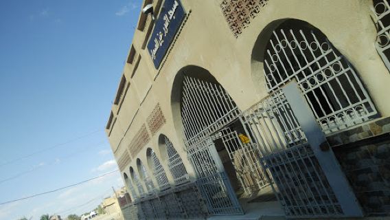 Ennour Mosque