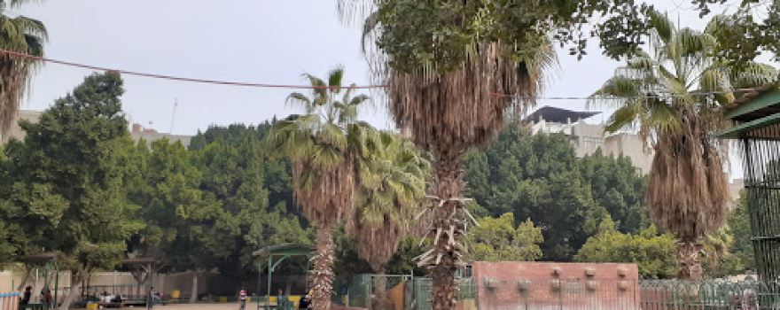 Zagazig Zoo