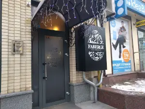 FABERGE Club & Restaurant