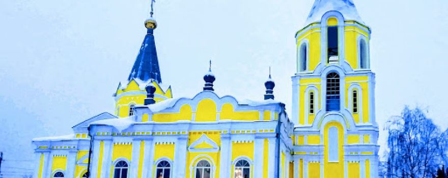 Khram Uspeniya Presvyatoy Bogoroditsy