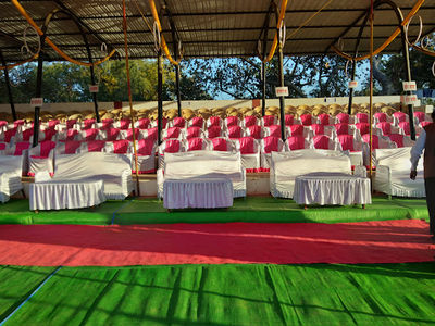 Buldana Krida Sankul