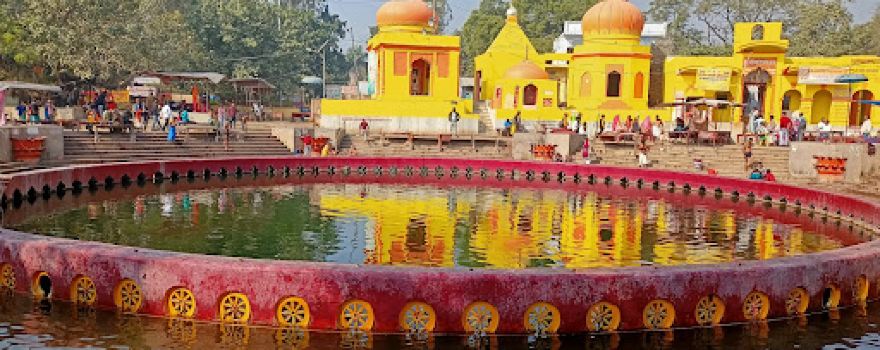 Neemsar Temple Sitapur