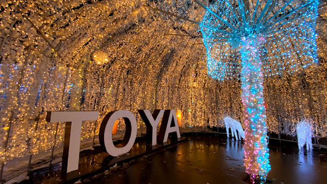 Lake Toya Onsen Illumination Tunnel