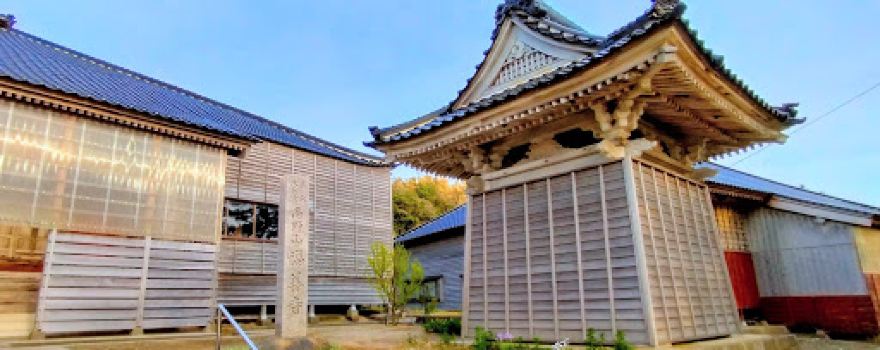 Kuroshima Kadomike House Museum