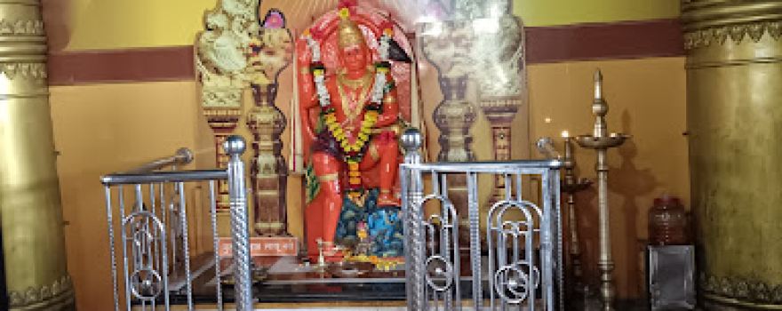 Shree hanuman mandir