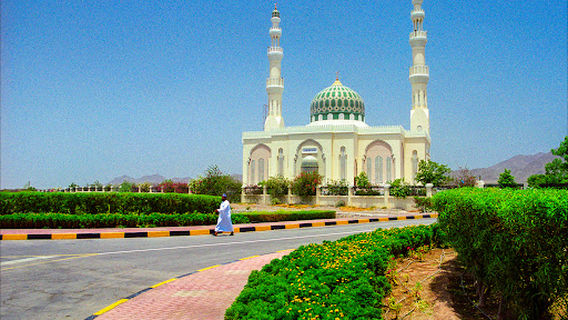 Sultan Qaboos Mosque, Rustaq