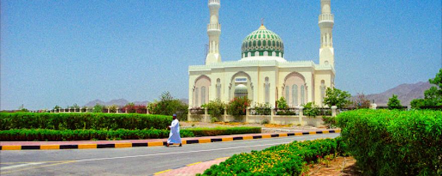 Sultan Qaboos Mosque, Rustaq