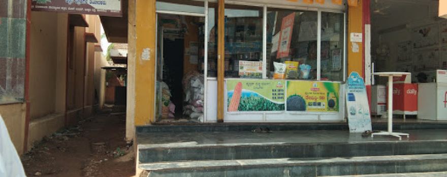 Kalamma Temple