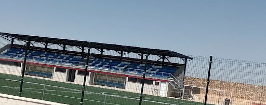 Complejo Deportivo Municipal