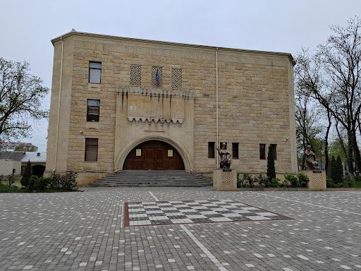 Quba Tarix Diyarşünaslıq Muzeyi