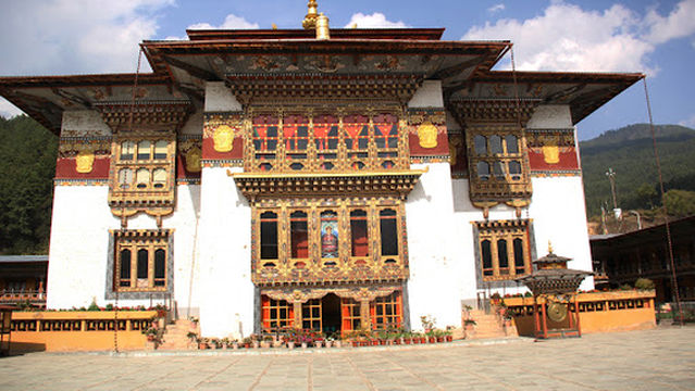 Könchogsum Lhakhang དཀོན་མཆོག་གསུམ་ལྷ་ཁང་།