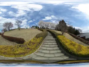 Tsurukoyama Park