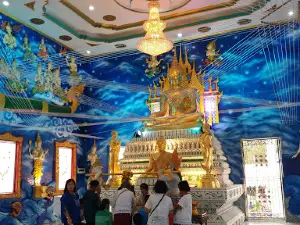 Wat Rat Sattharam (Wat Don Kaphi)