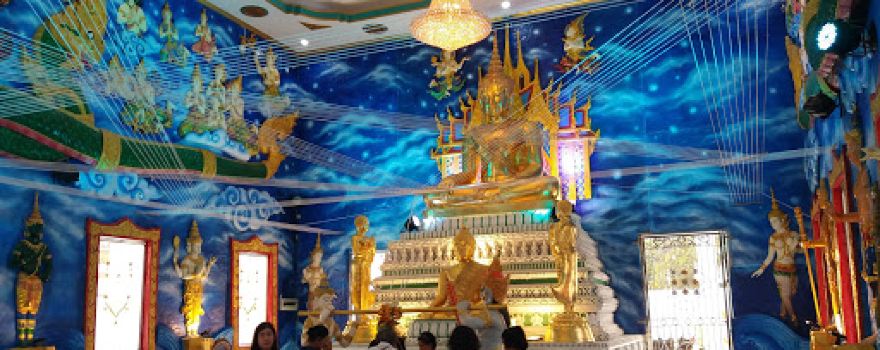 Wat Rat Sattharam (Wat Don Kaphi)