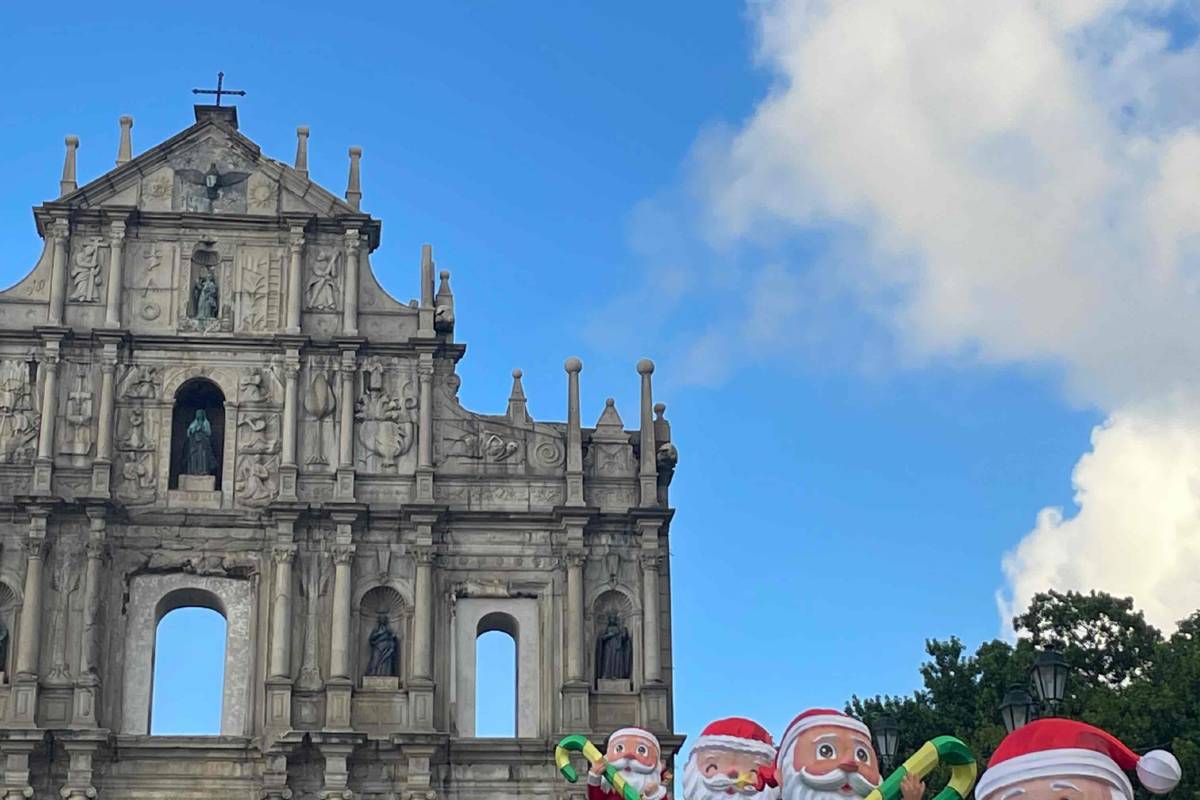 Руины Святого Павла