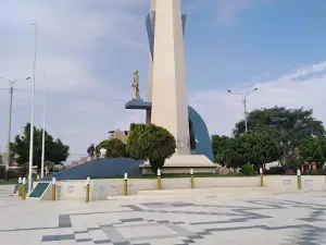 Gran Almirante Miguel Grau Seminario Park