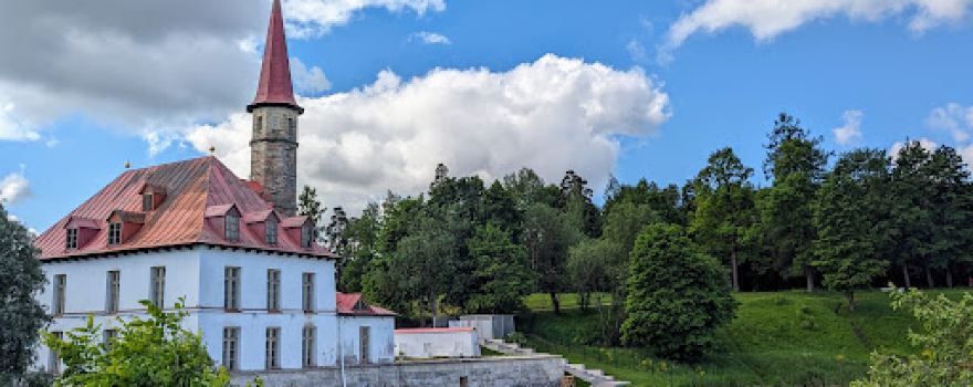 Prioratsky Park
