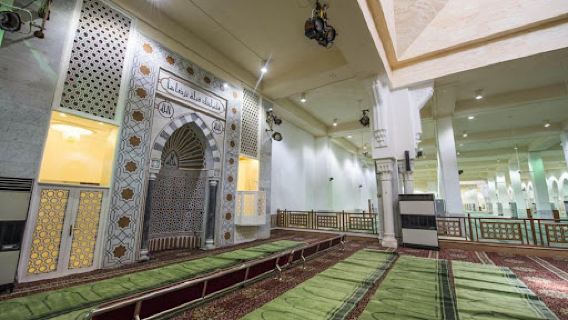 Nimrah Mosque
