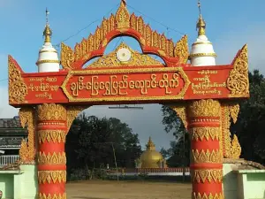 Chanmyae Shwepyi Monastery