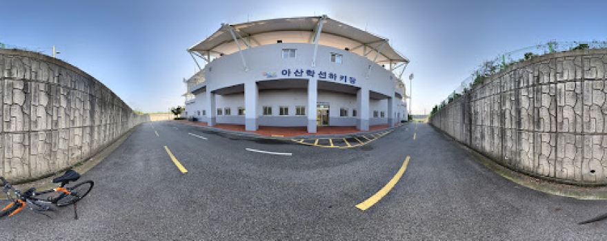 Asan Hakseon Hockey Stadium