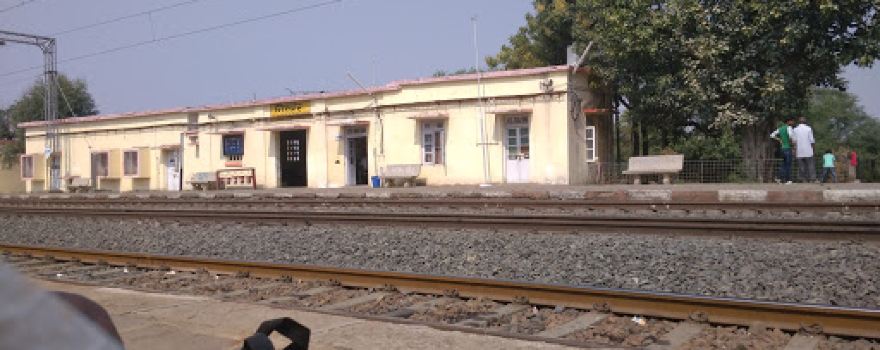 Mandir