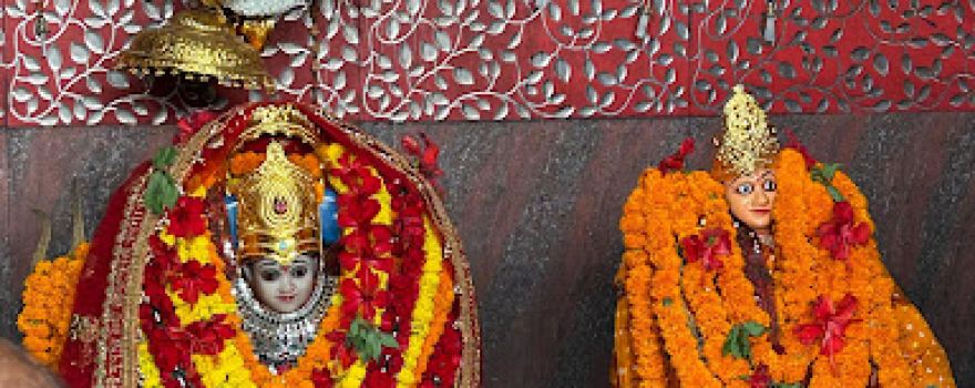 Tarkulha Mata Mandir
