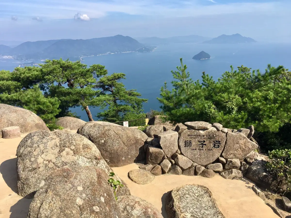 Mount Misen