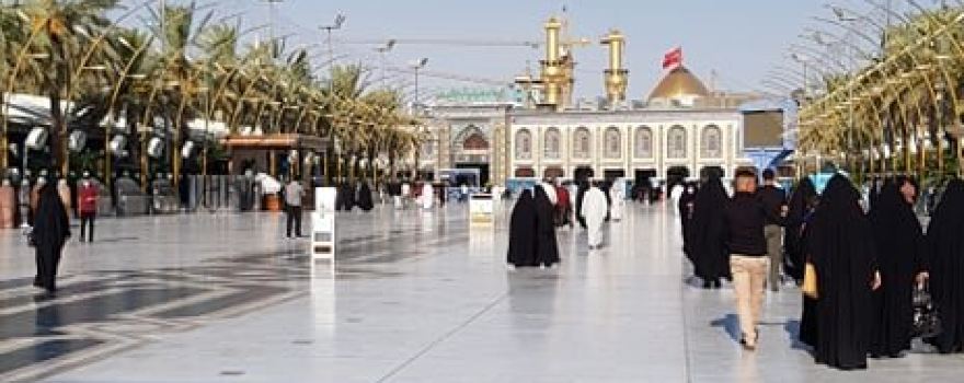 Kerbala