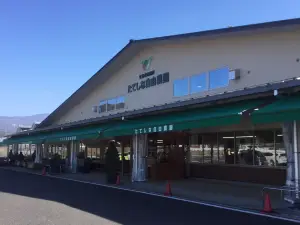 Tateshina Farmers' Market