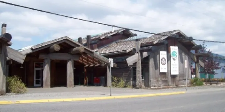 英屬哥倫比亞北部博物館