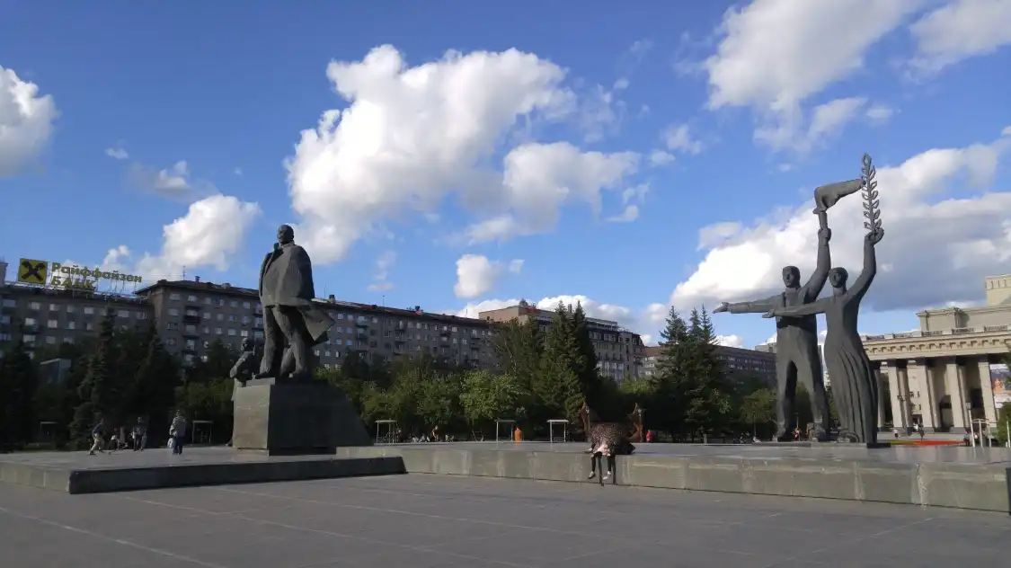Hotels near The Lenina Square