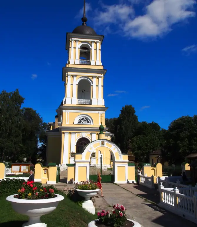 Voskresenskoye