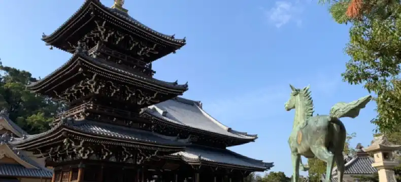 鄰近二色濱的酒店