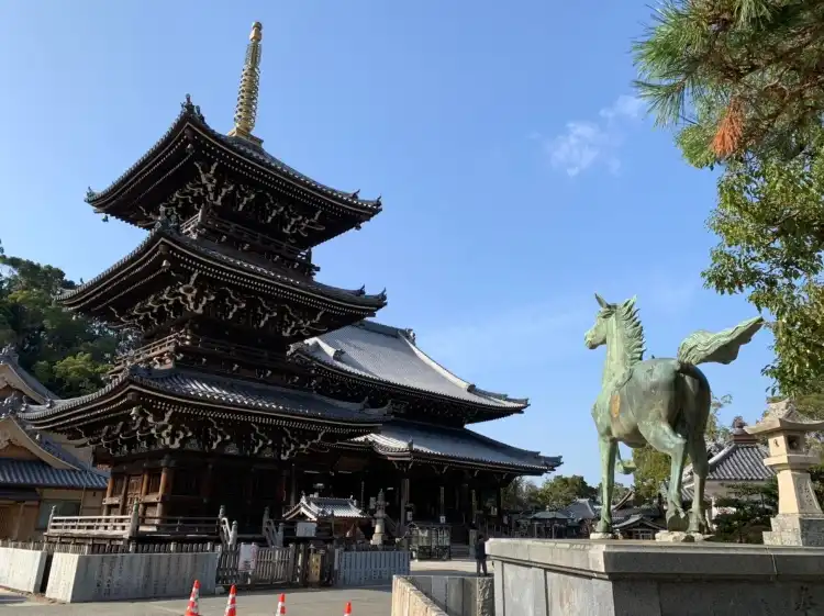 Hotel di Kaizuka