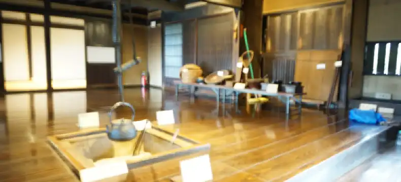 Hotéis em Tachikawa