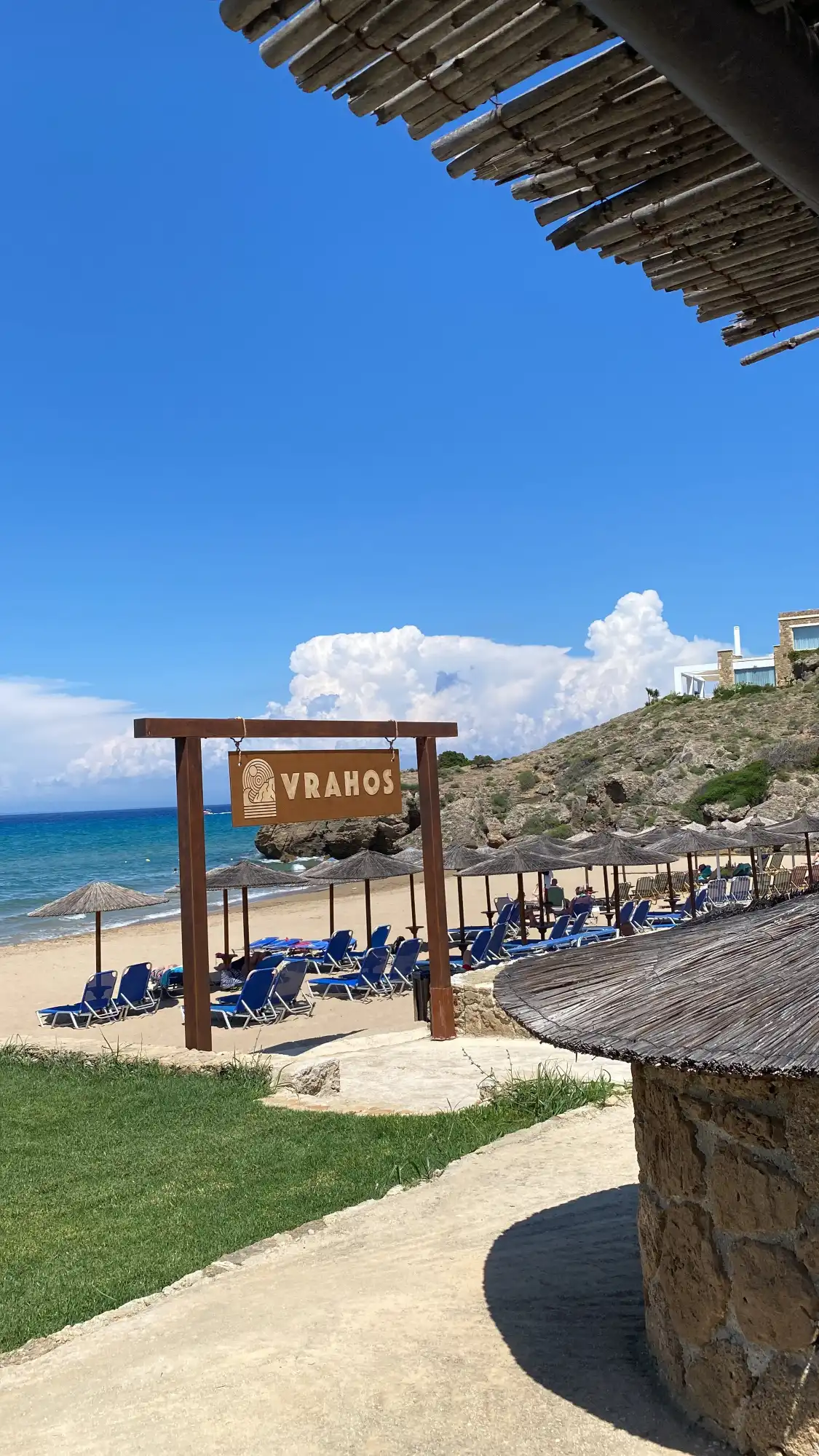 Hotel in zona Vrahos Beach