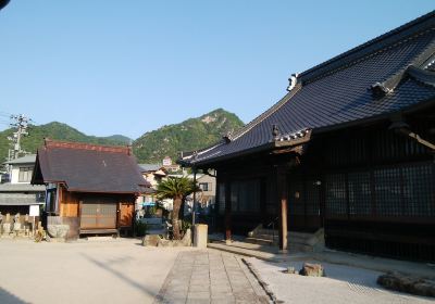 Ōtake